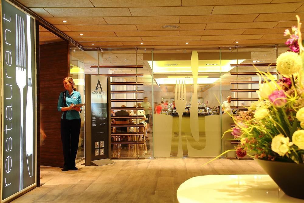 Aqua Silhouette & - Adults Only 4* Malgrat de Mar